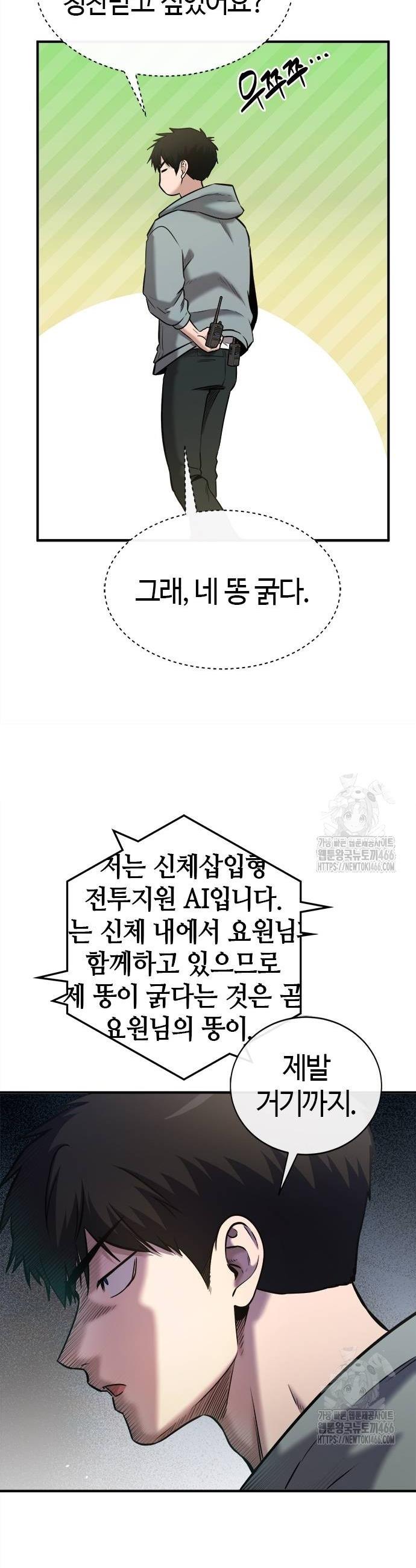 1735951757561ccssa94uhol.jpg