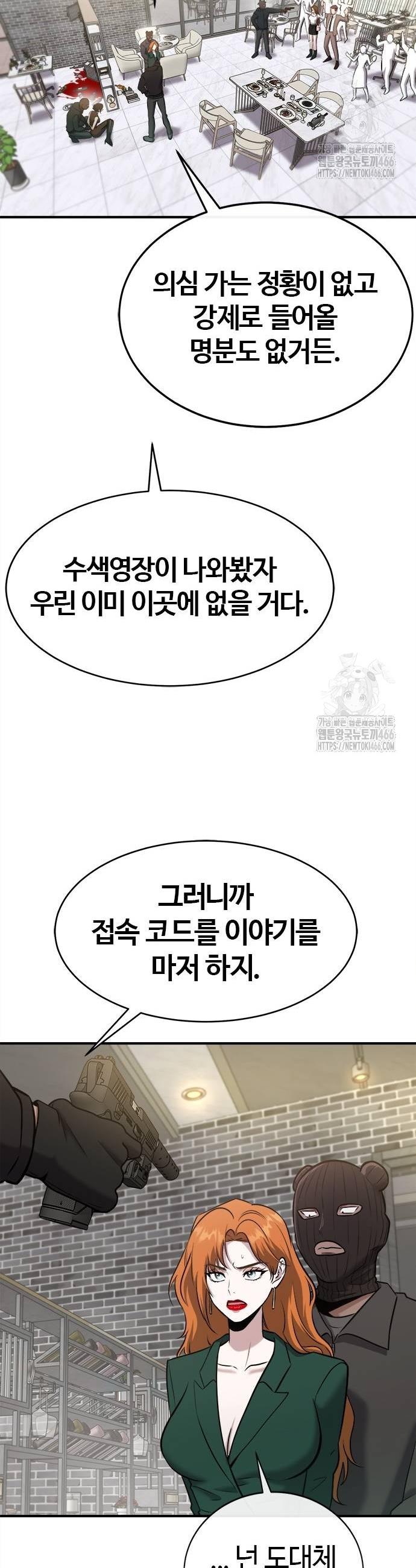 1735951763905vl05yinbep.jpg