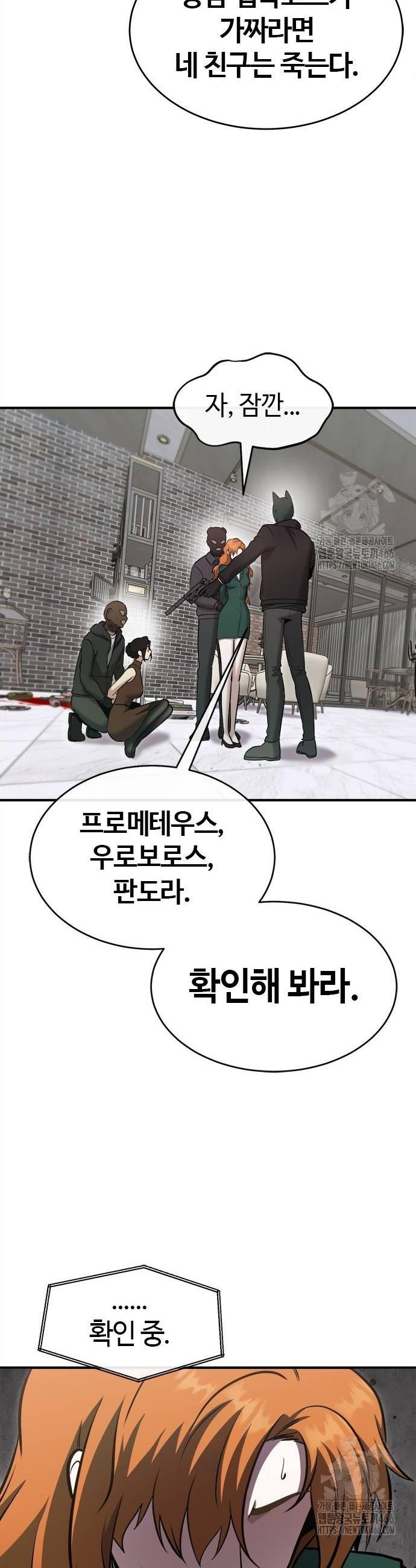 1735951764817l32b4zhu018.jpg