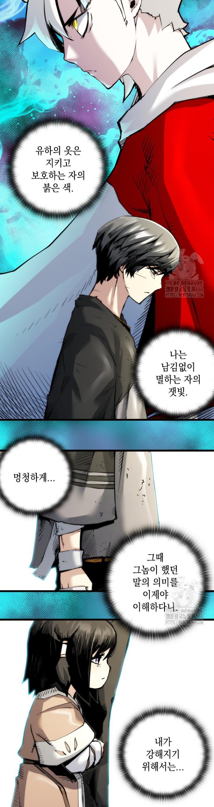 1735948370672xjlek17krn.jpg