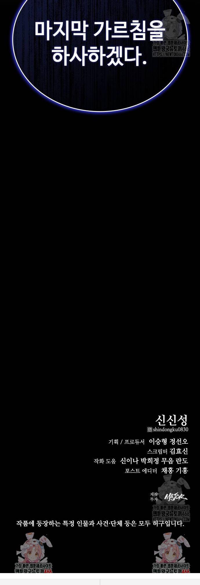 17359516981972s49e4gfvpk.jpg