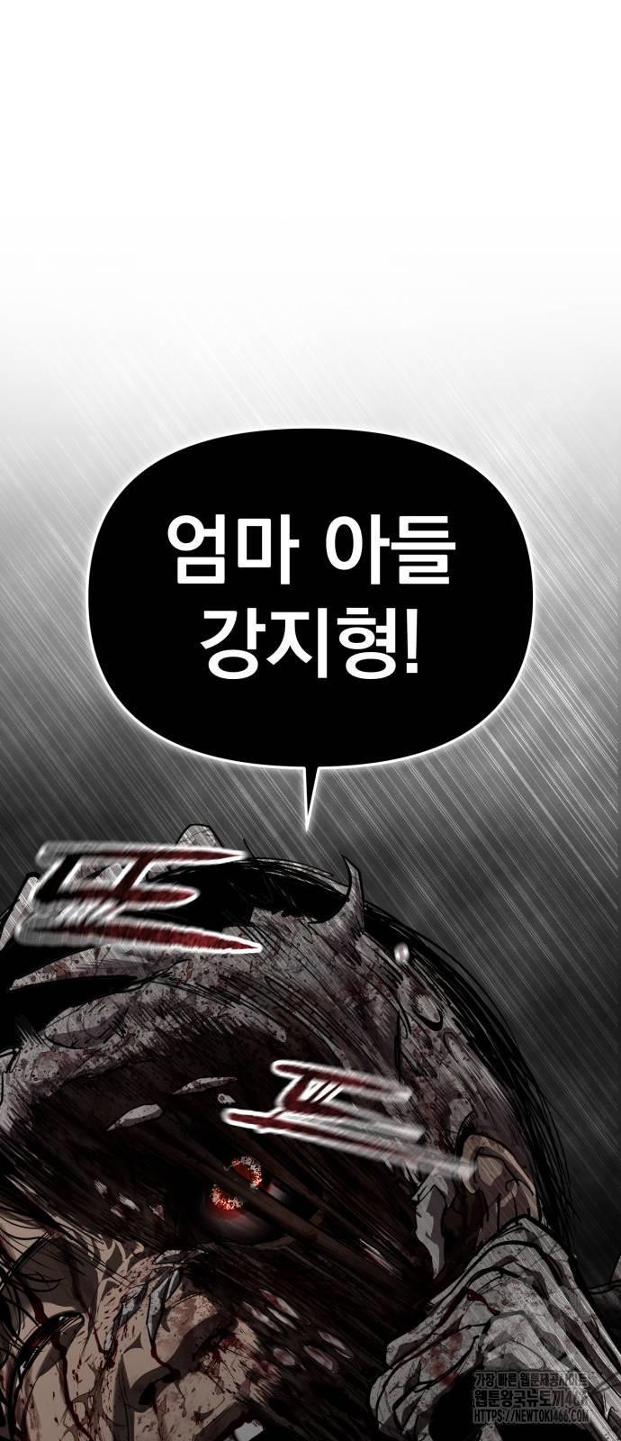 1736043008002gm8ubwfegca.jpg