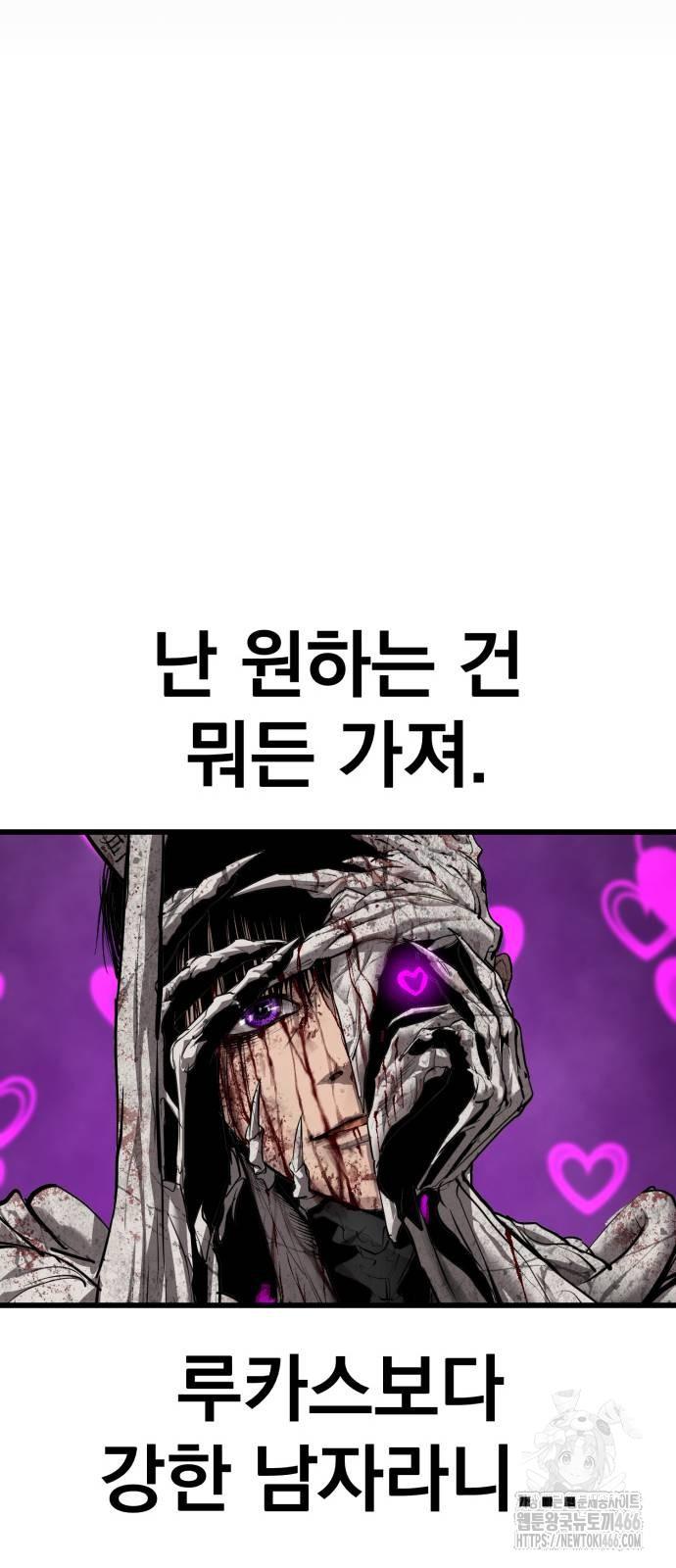 1736043022336szgdcd9tpbr.jpg