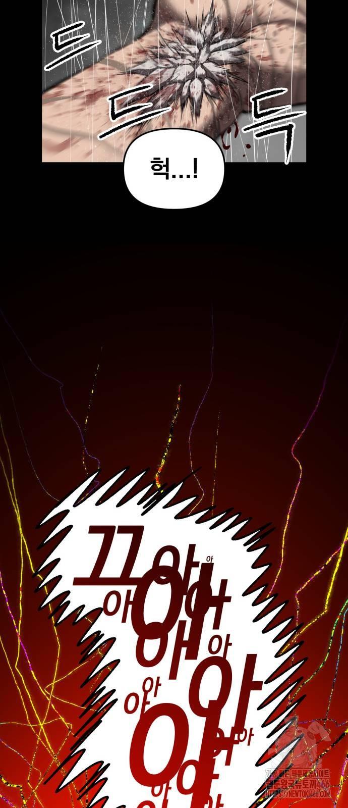 1736043034646ckwwjqol0f9.jpg