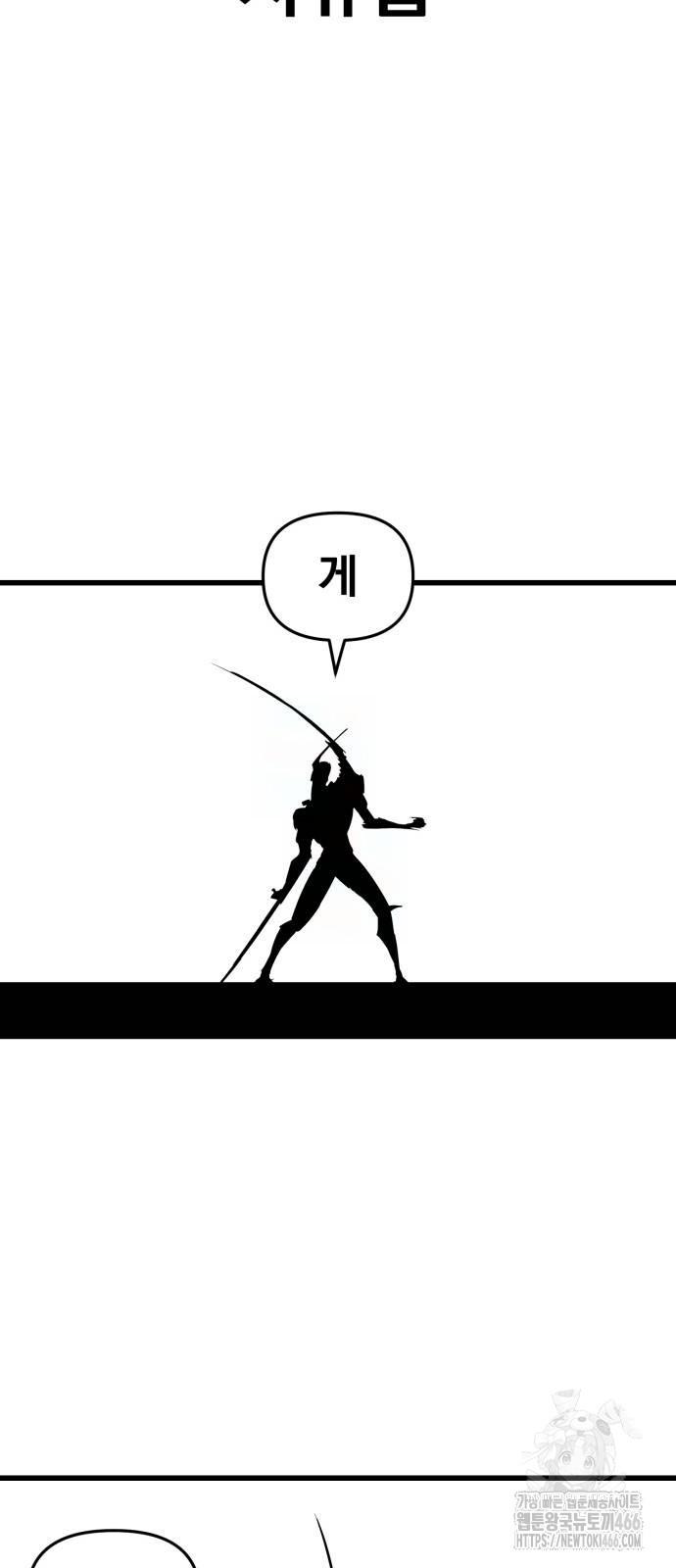 1736043037529azfkjw0a0r7.jpg