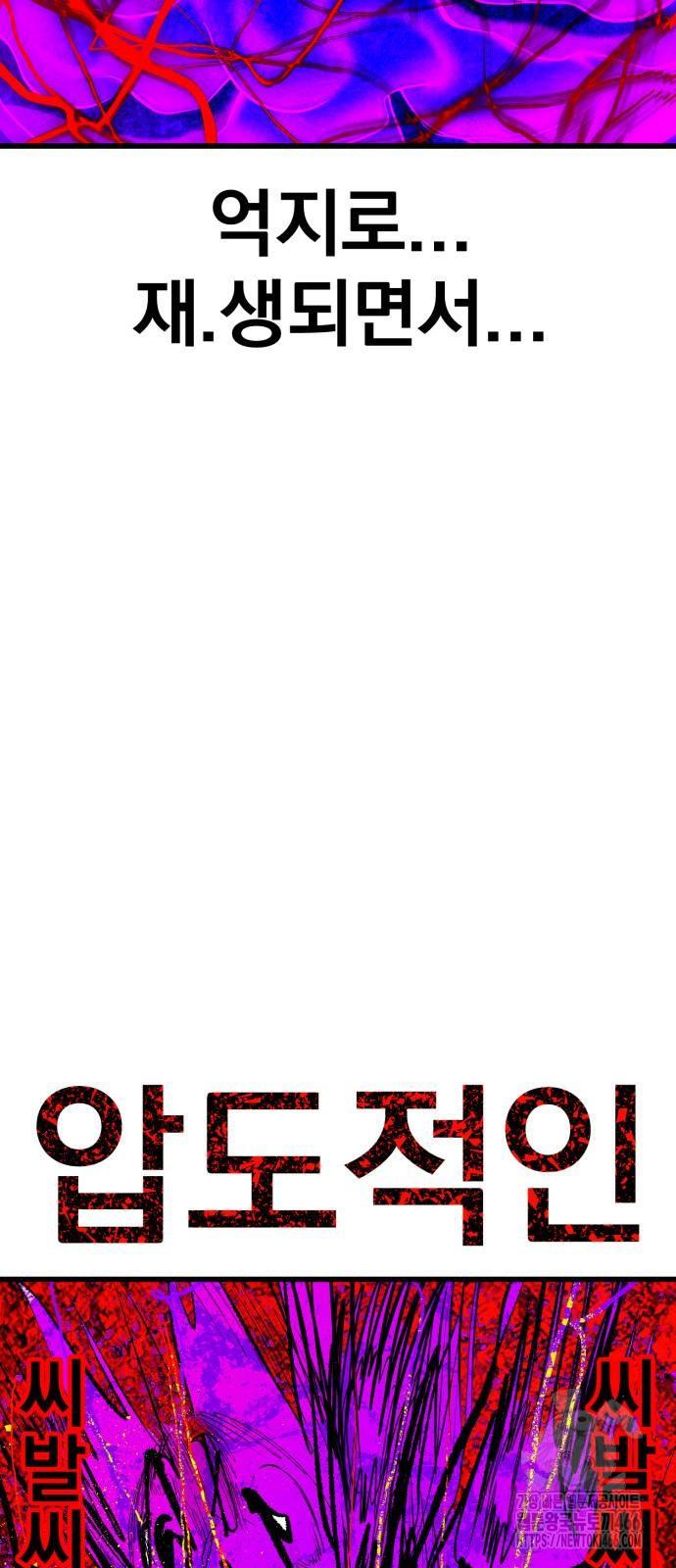 1736043038594h5pdsb1t1z.jpg