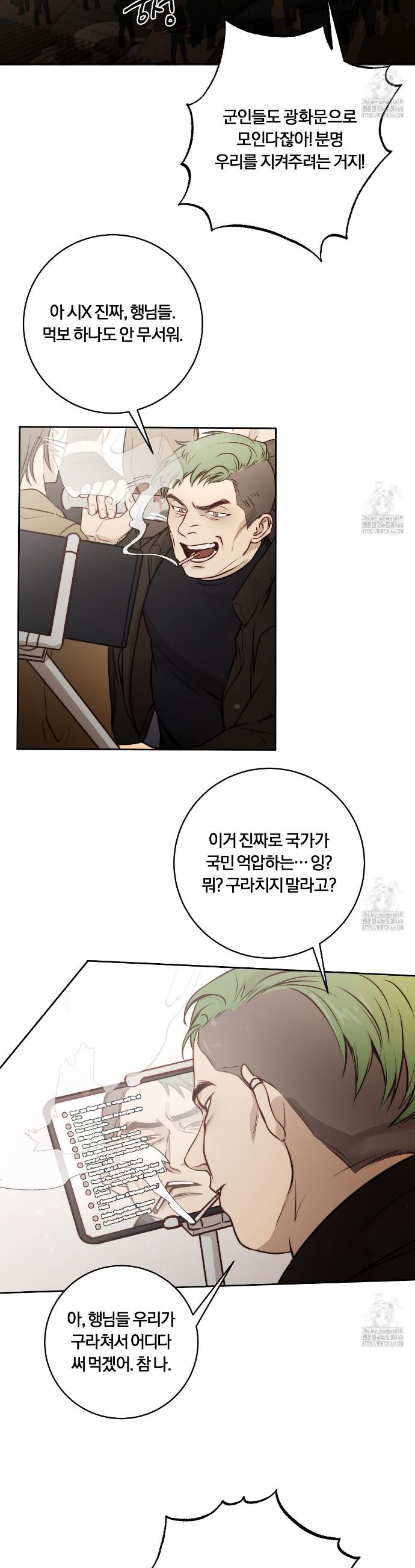 1736044119256l45wuay73fc.jpg