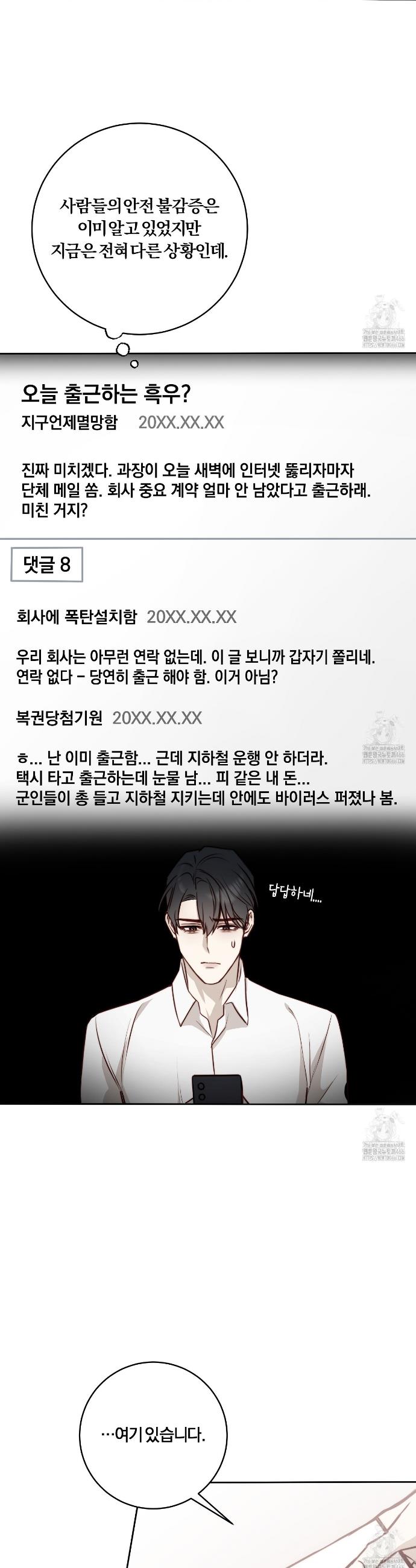 17360441198634m4u1ie24ml.jpg