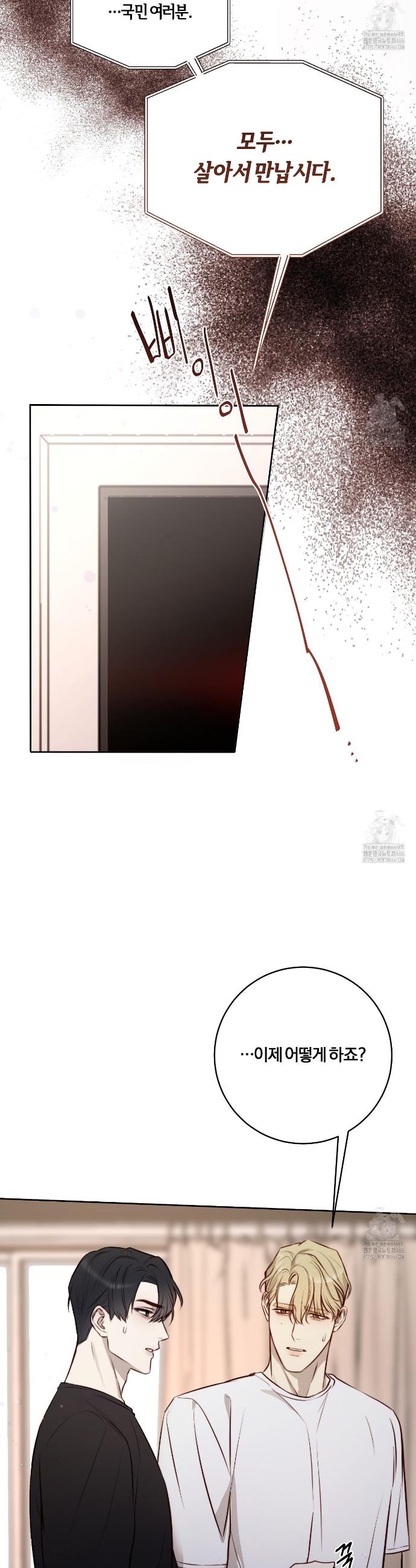 1736044124391z3uzbuz3md.jpg