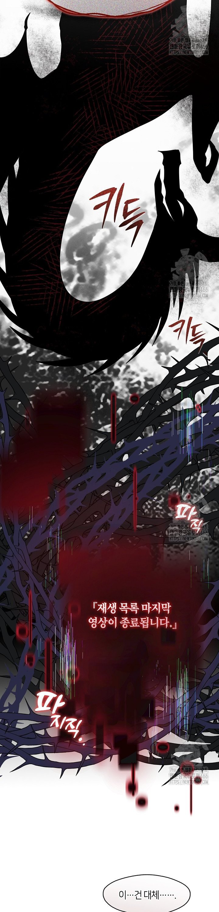 173639471868611icuuk2u5y.jpg