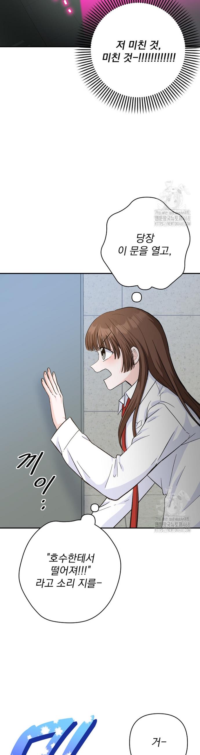 1739145786077ot32xrtw7m.jpg