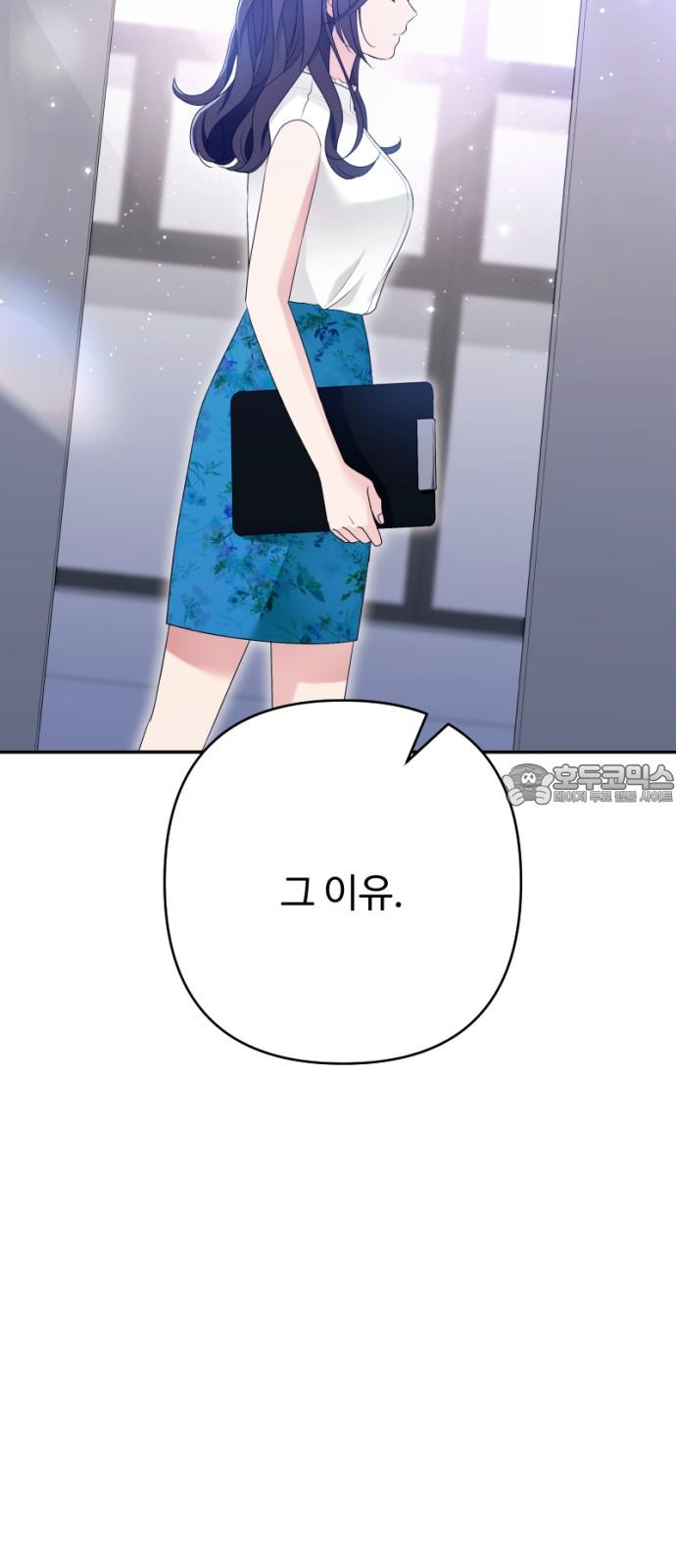 1739137109719y7qxg8r6hhn.jpg