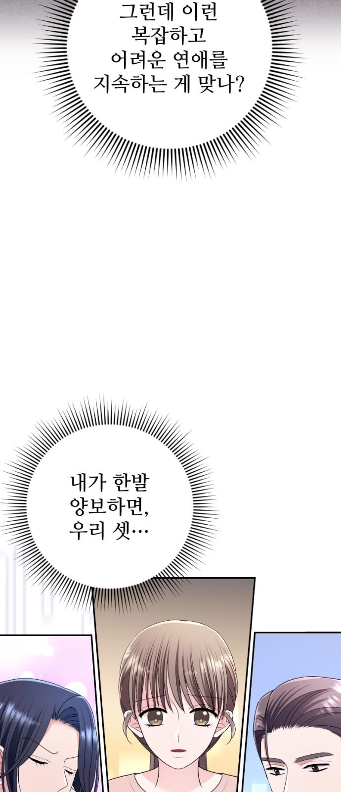 1739137113607rxedmmotxjl.jpg