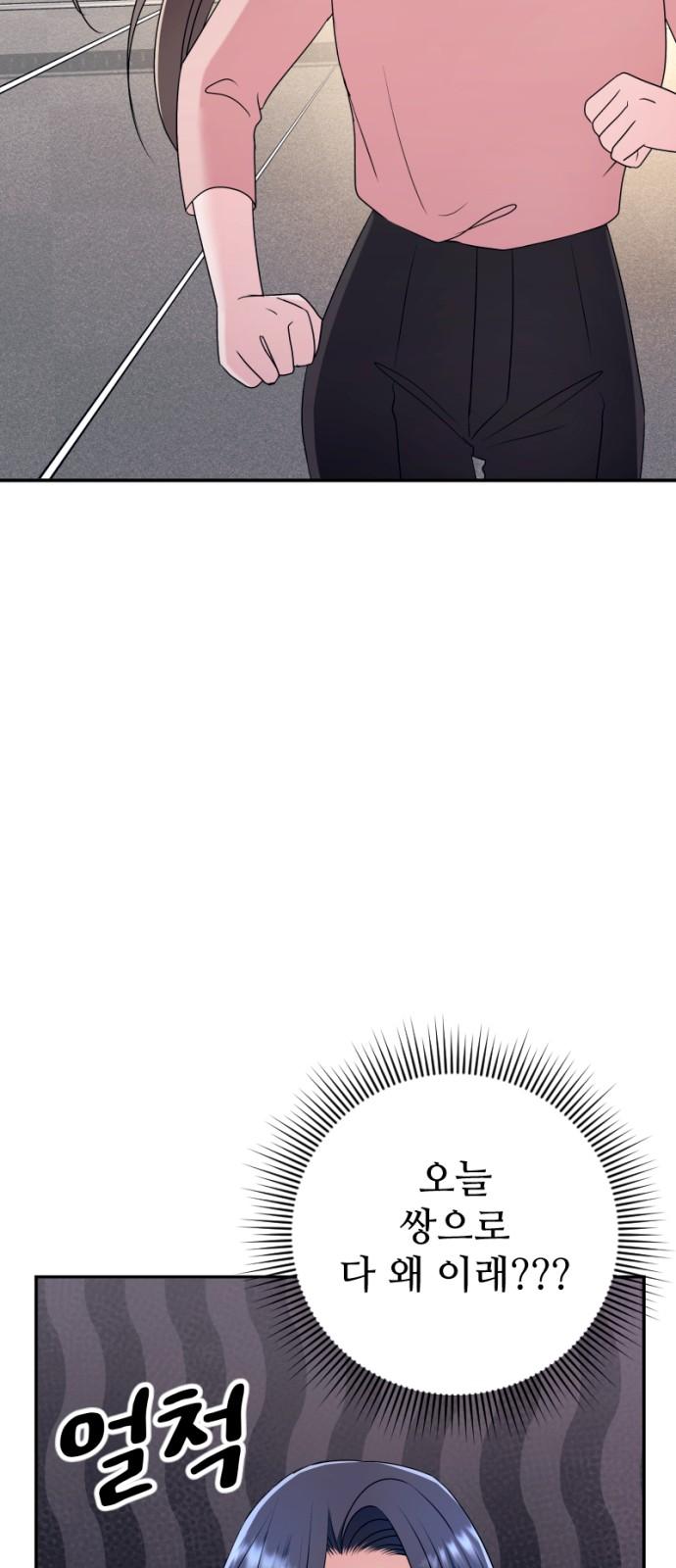 1739137115621p1webofu8sc.jpg
