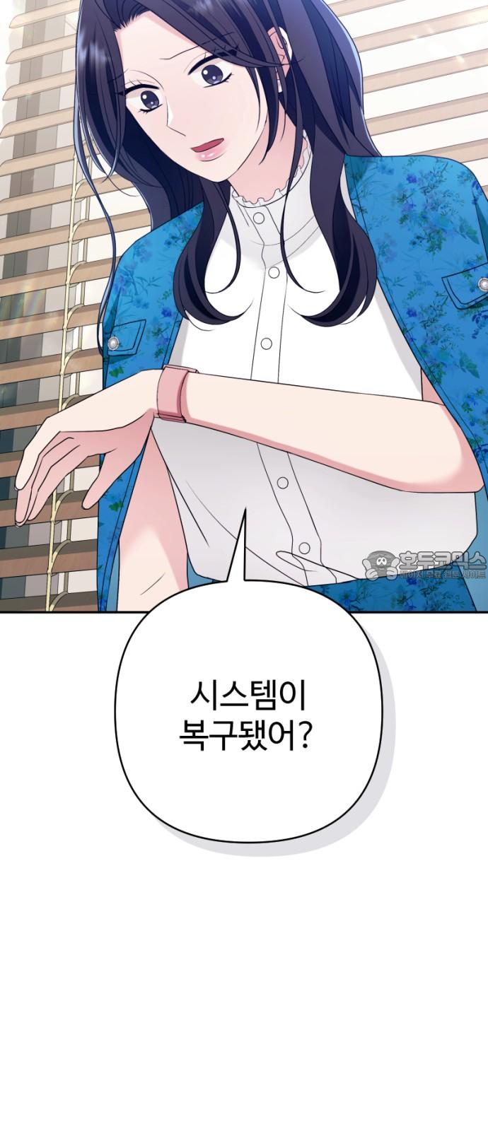 1739137116234yiqncxullcr.jpg