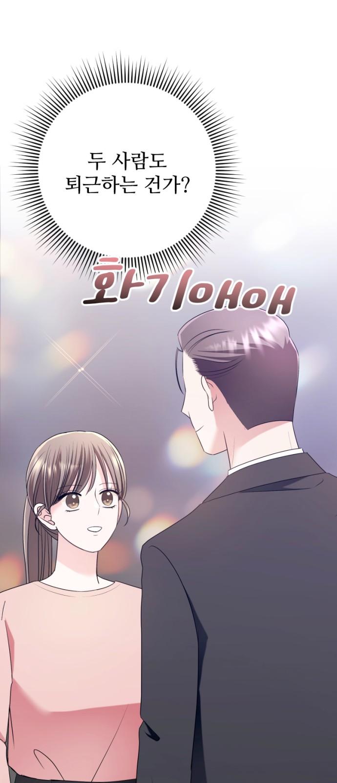 1739137116860osgdc0m70g.jpg