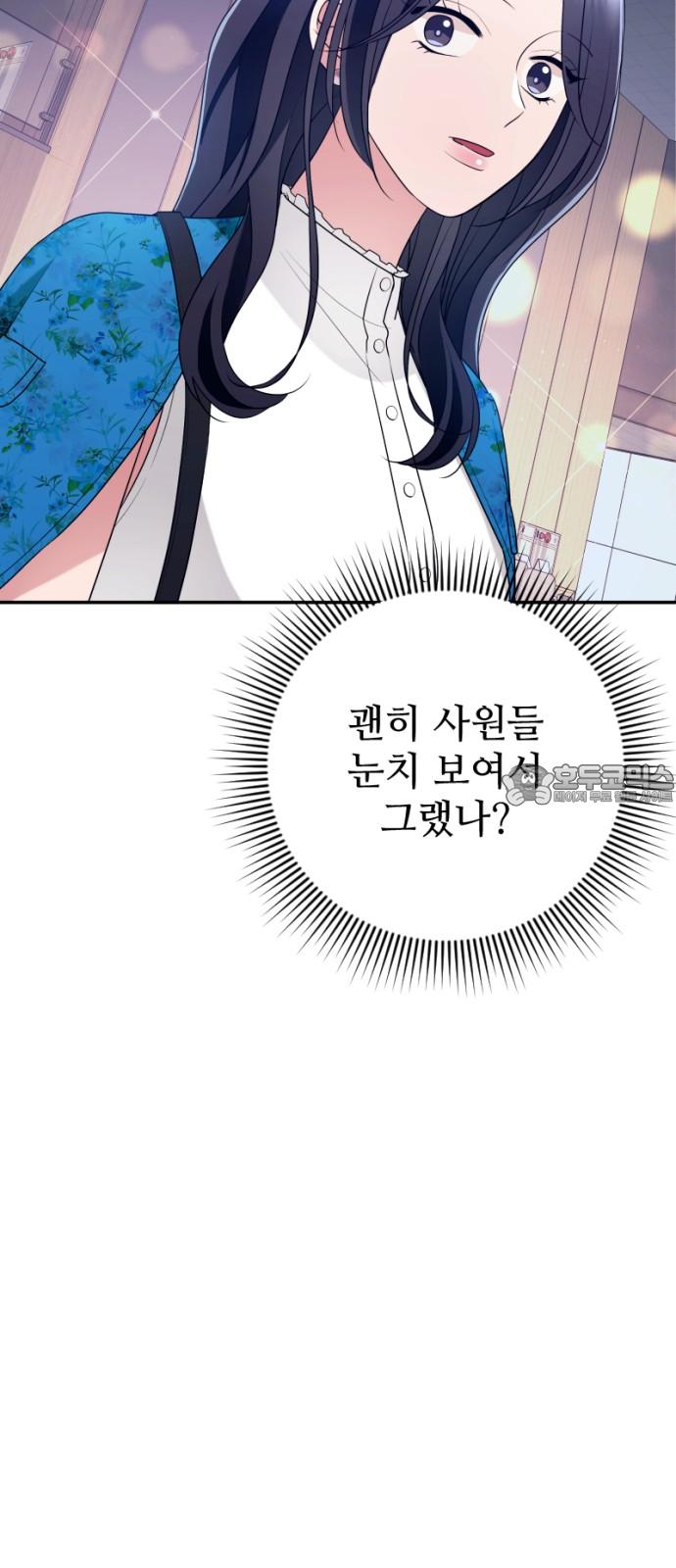1739137117171jd0uo3cdgno.jpg