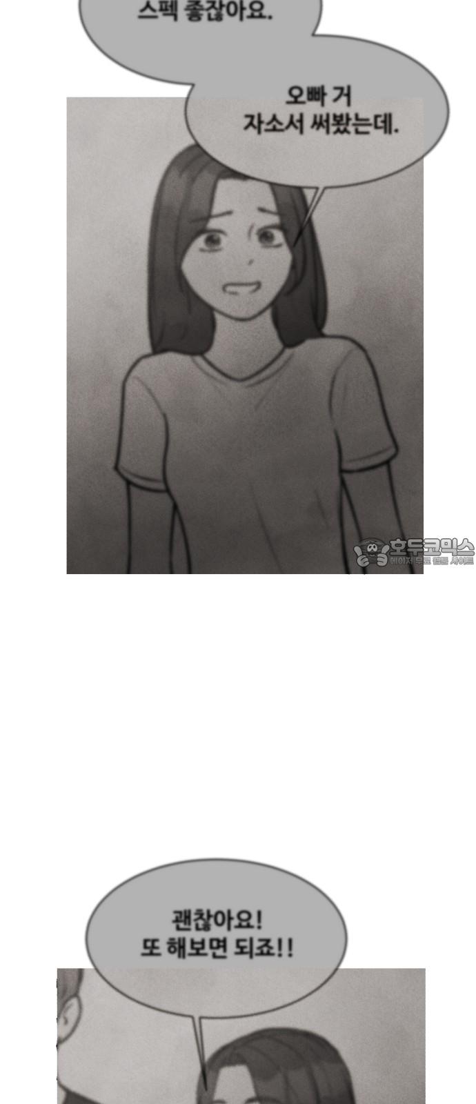 1739136767254knsqariomgh.jpg