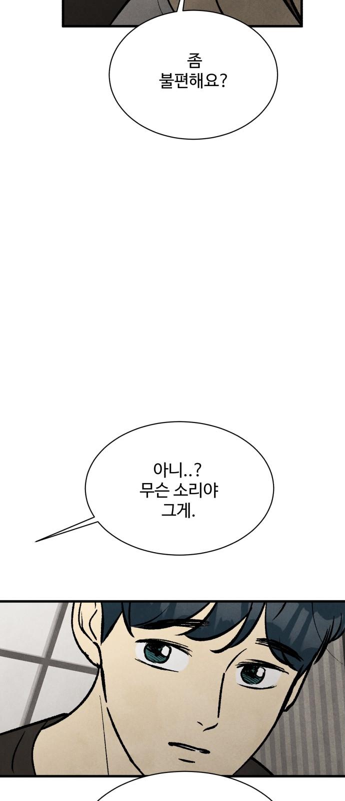 1739136771628lib1904rixj.jpg
