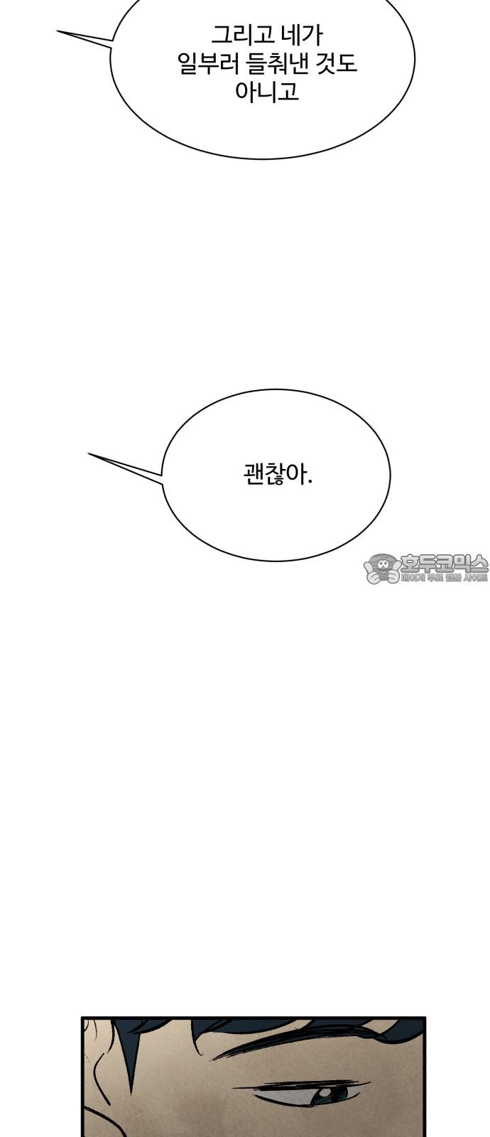 1739136771783eybe3xxxiqc.jpg