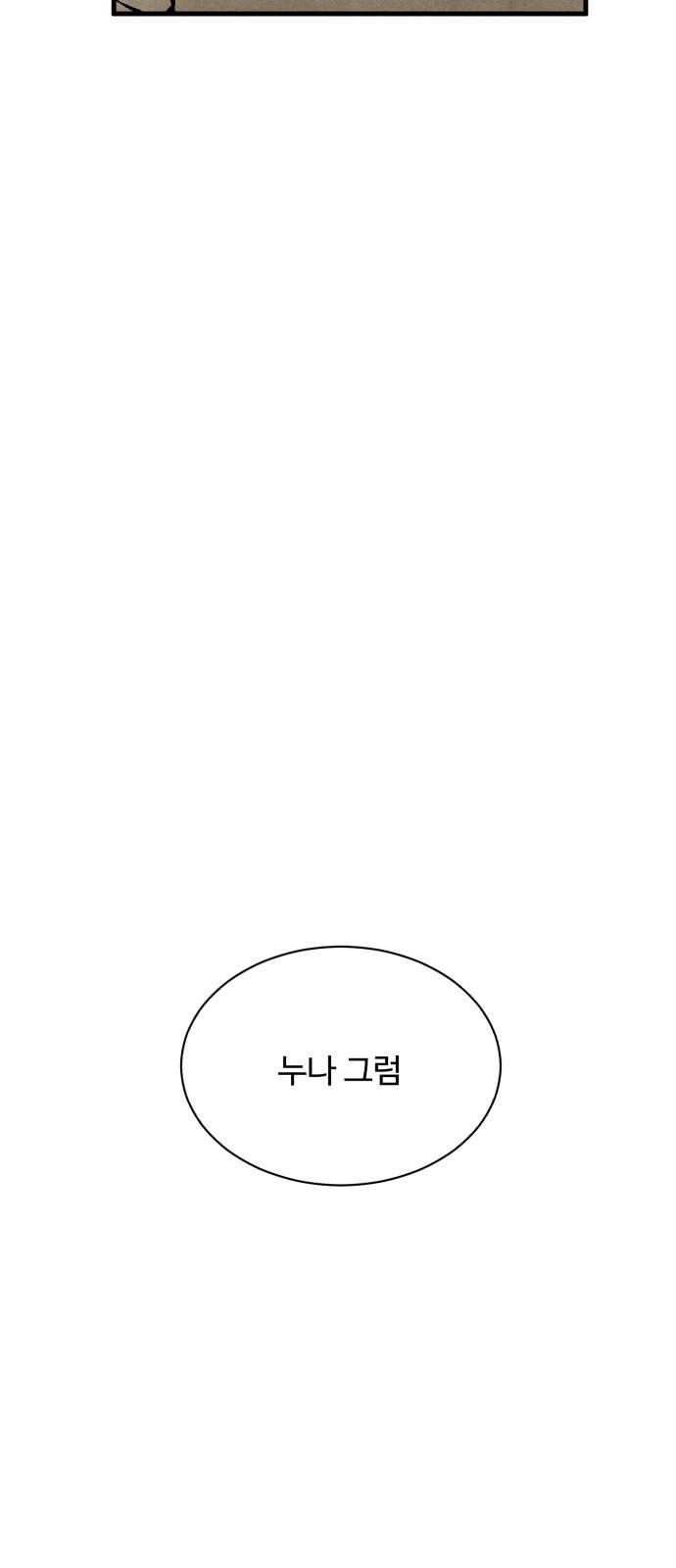 1739136771939wxjbg1haq2m.jpg
