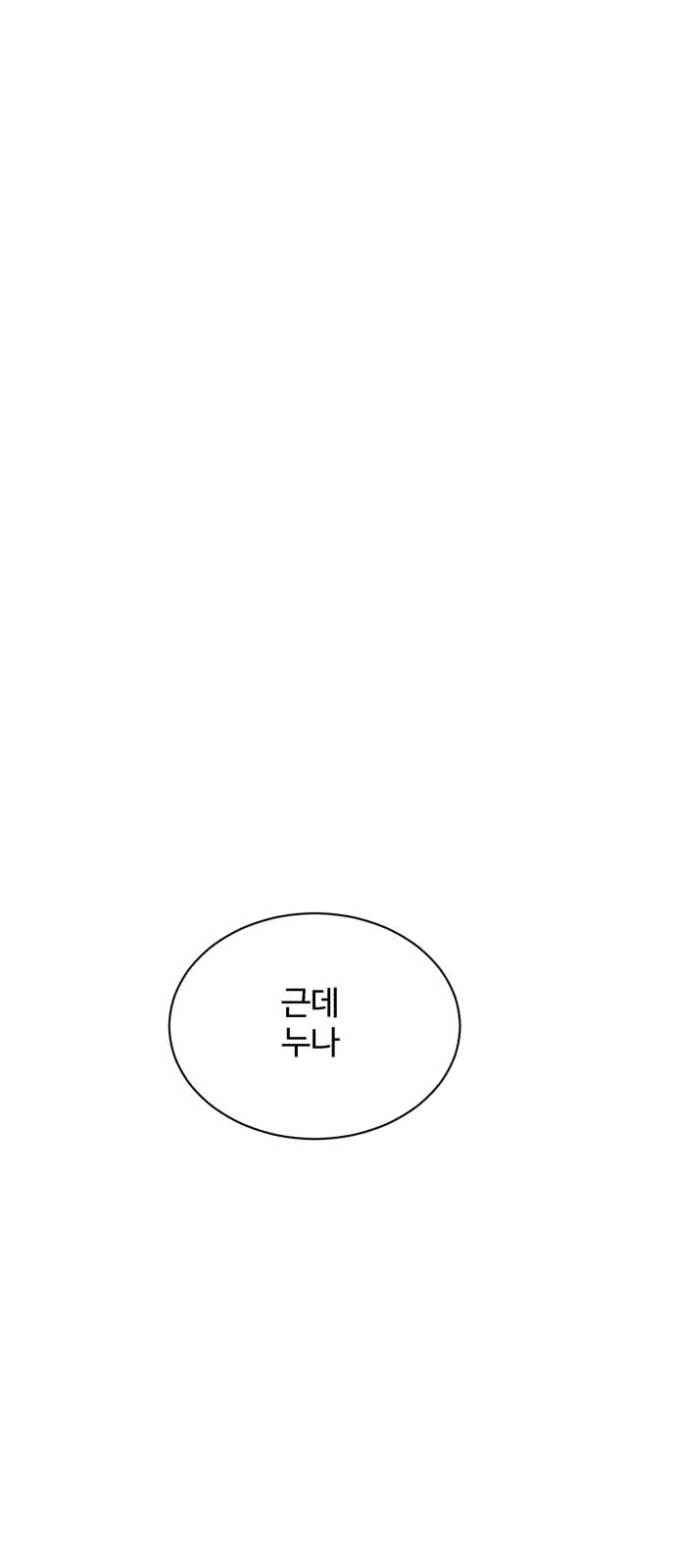 1739136773810x1r8xggjvpi.jpg