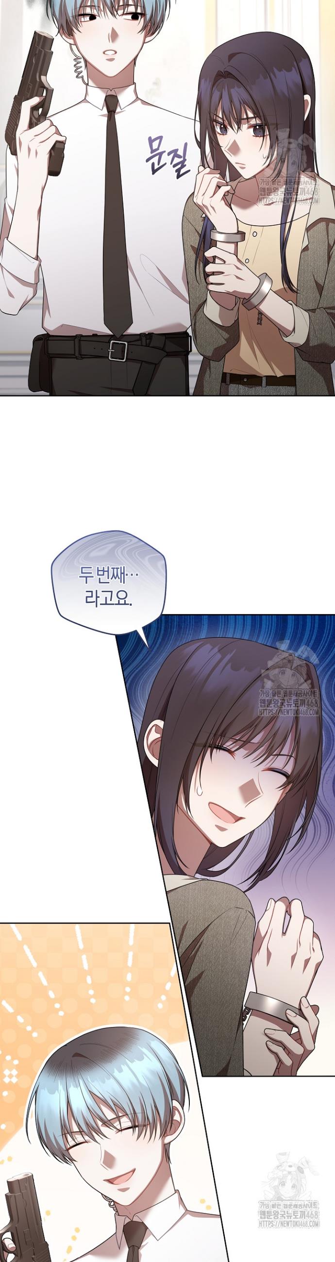 1739228212569su3oifdj01e.jpg