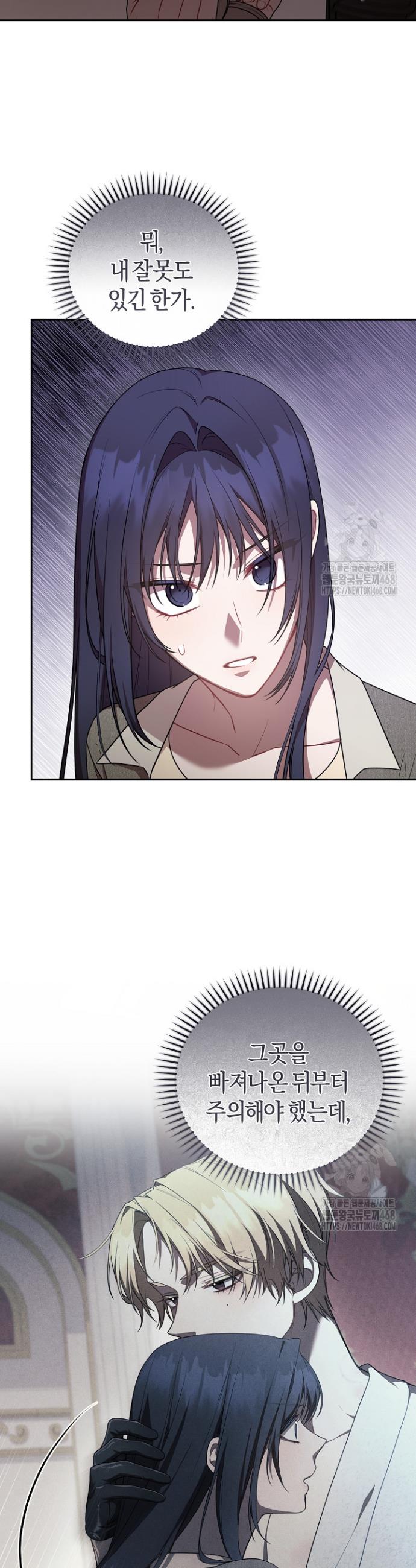 1739228214995irt18awcht.jpg
