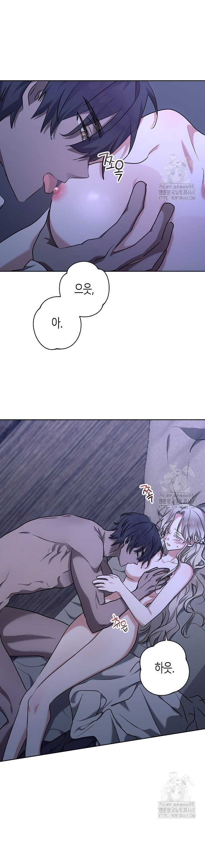 1739231802952dithplu93dm.jpg