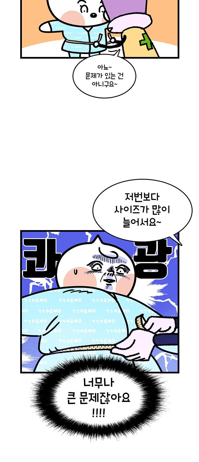 1739232004849s6r88ebjnd.jpg