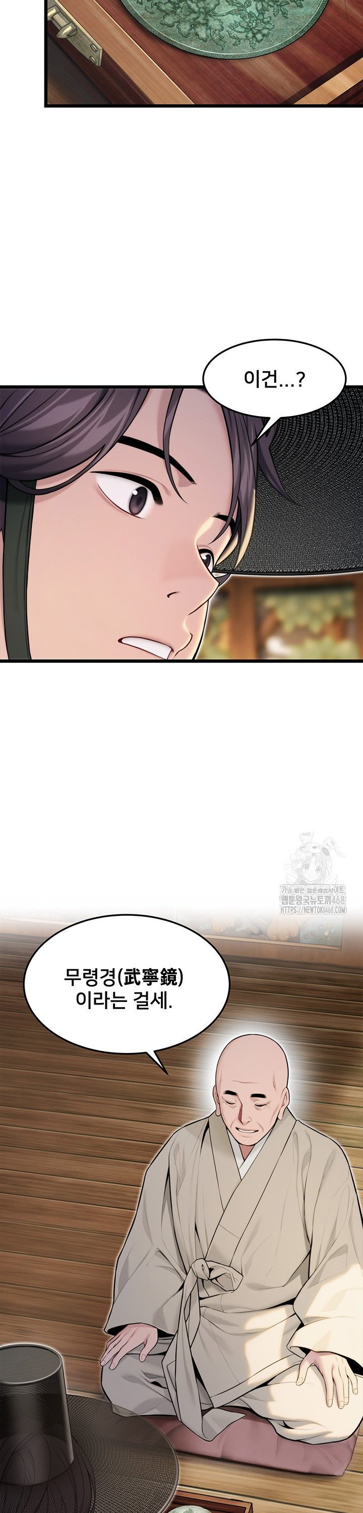 1739311691620m4ziho2dkhg.jpg