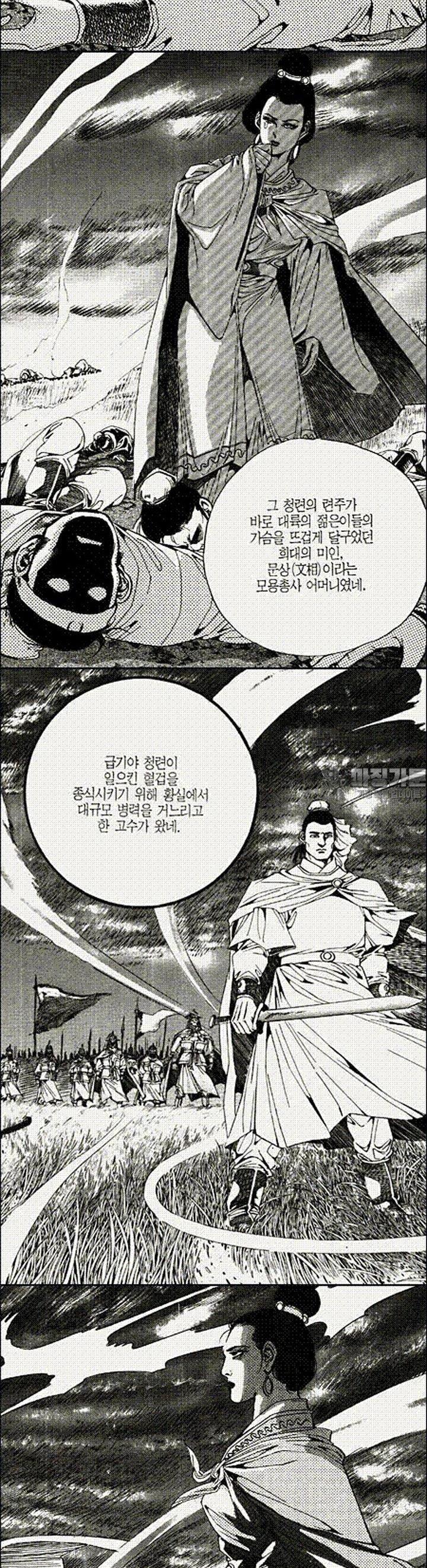 1739311519231wkp1lem5m2d.jpg