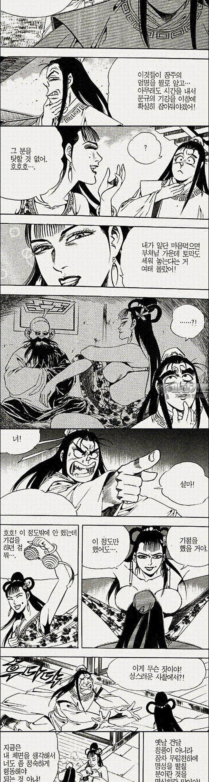 1739311530832ygur98pmbj.jpg