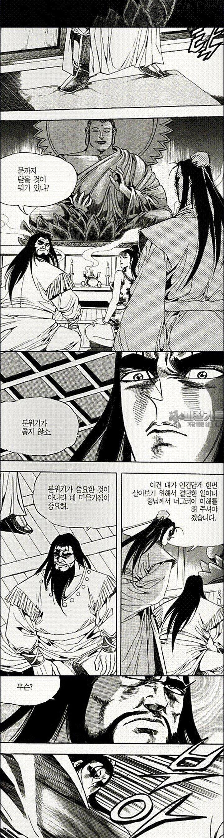 1739311531452lpjyfwcq24n.jpg