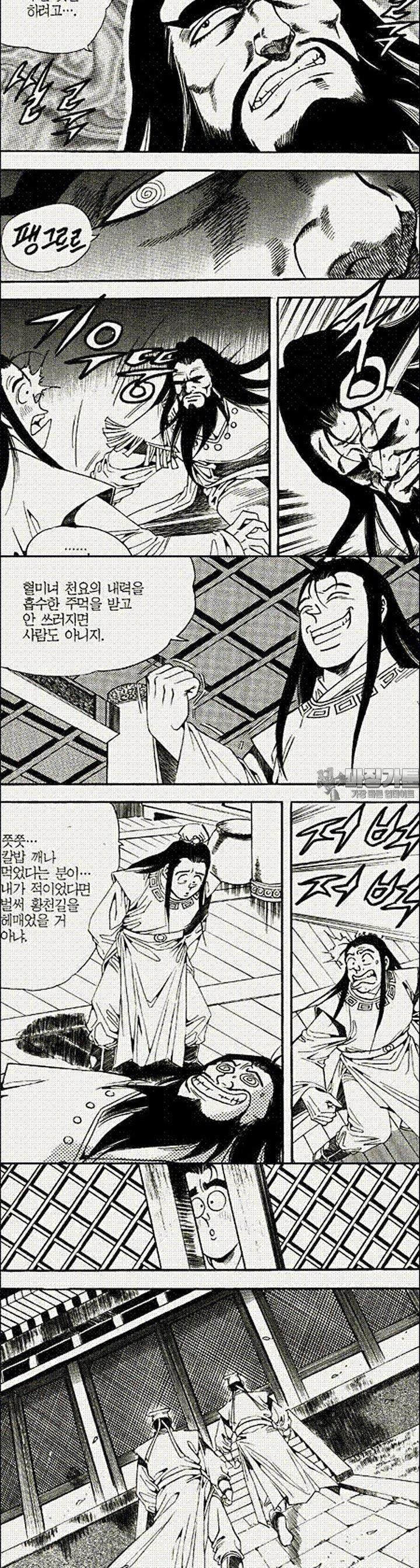17393115317524lwj9oou3w5.jpg