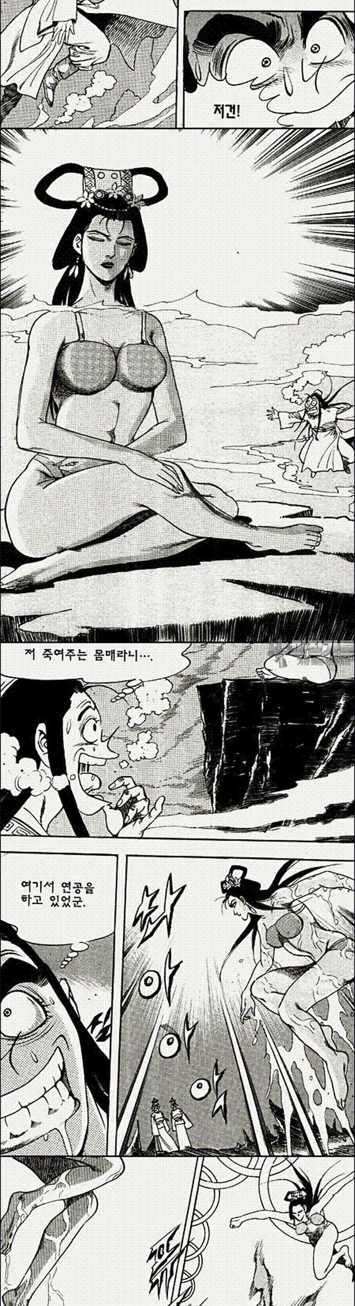 1739311535327gd3arvk61di.jpg