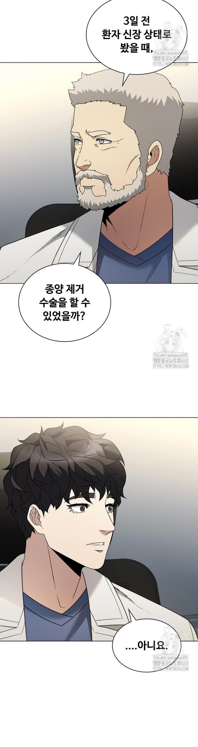 1739314235589rfmsgrc4rq.jpg