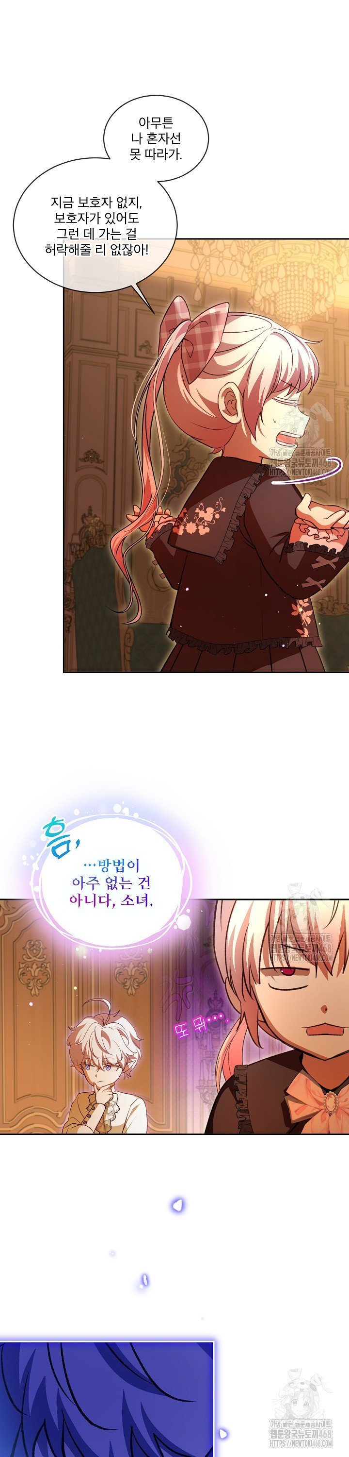 1739489929172jruwq4yxqf.jpg