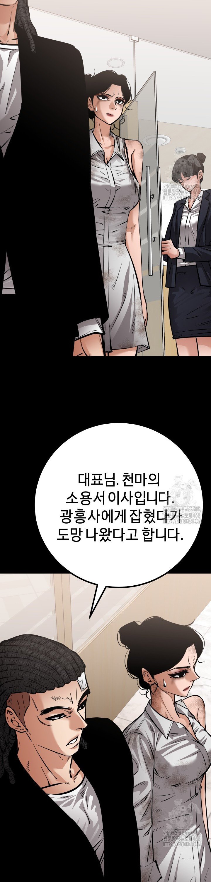 1739491186118gwkah48vn3b.jpg
