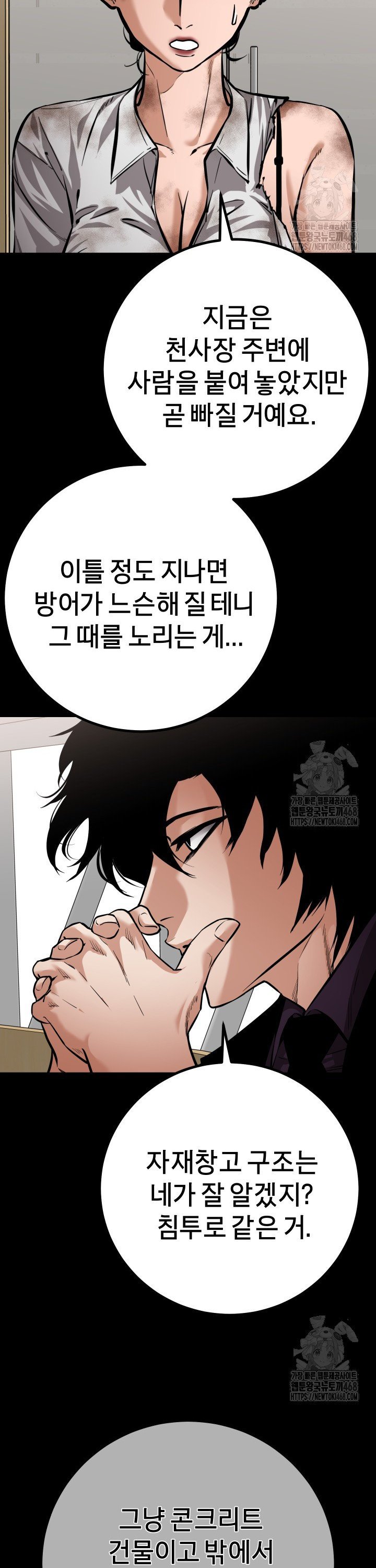 1739491192913oyuqnw1qxy9.jpg