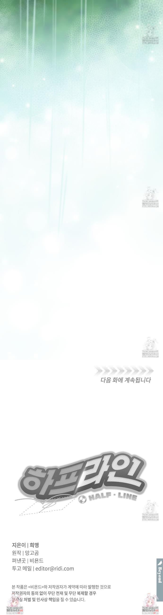 1739571800605wbeyb5jgunj.jpg
