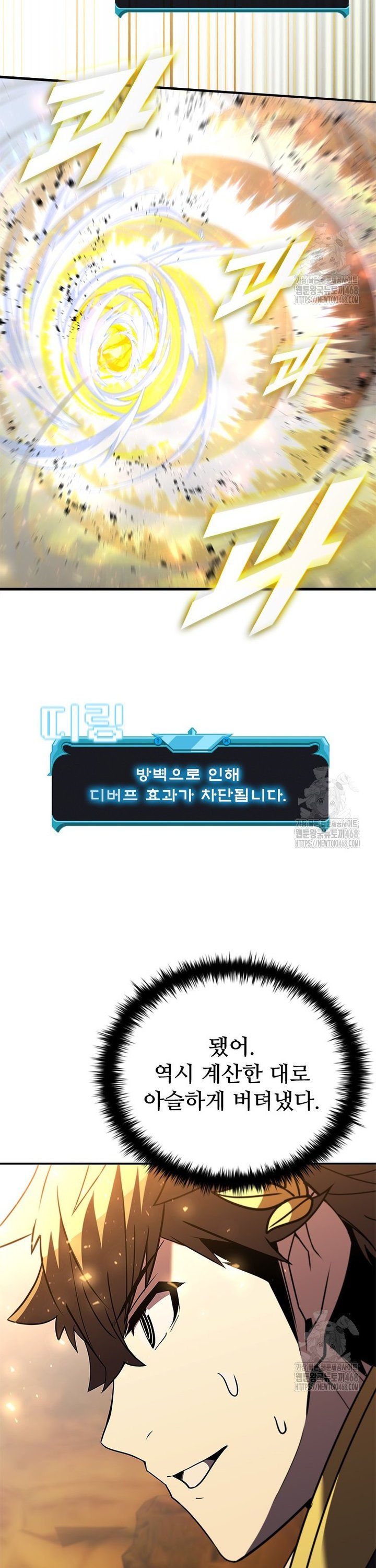 1739571131363yckdcncubq9.jpg
