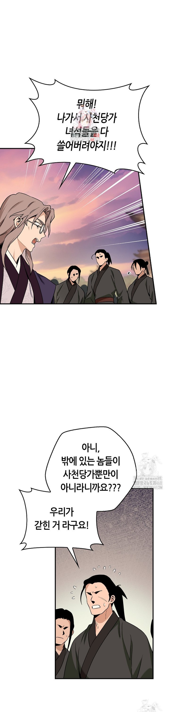 1739656628518wl3ygc2mnm.jpg