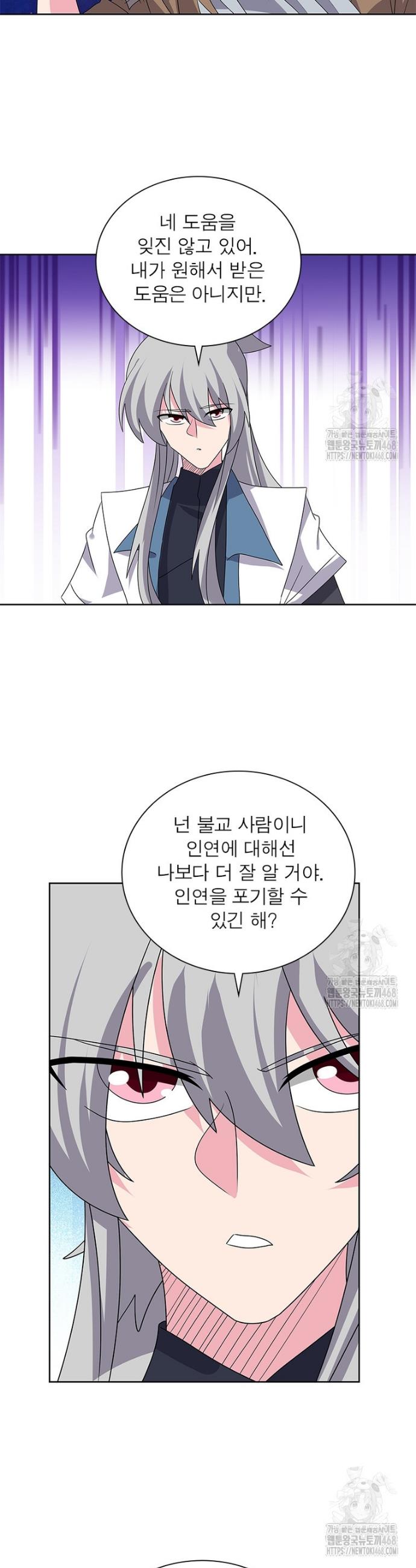 1739829089830q2yeduotrhj.jpg