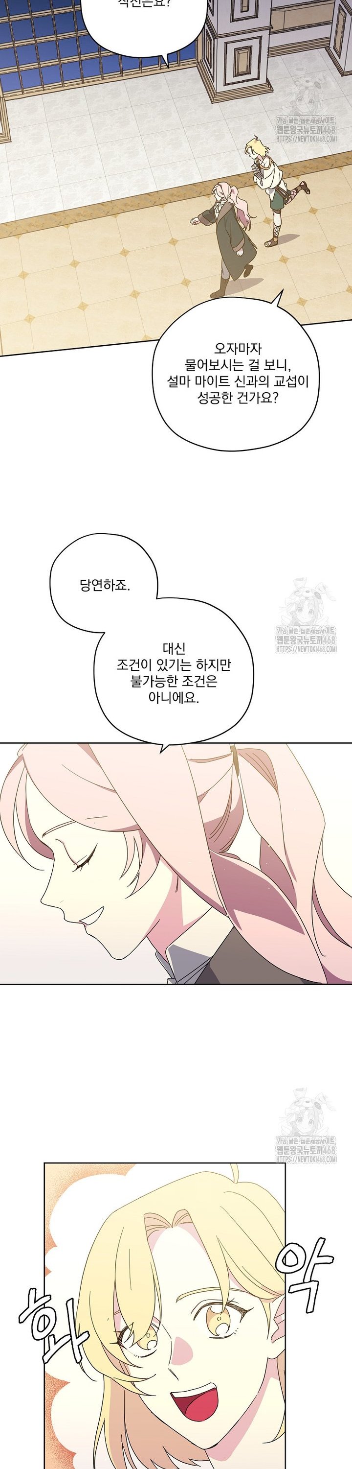1738458874096deqy283ecc.jpg