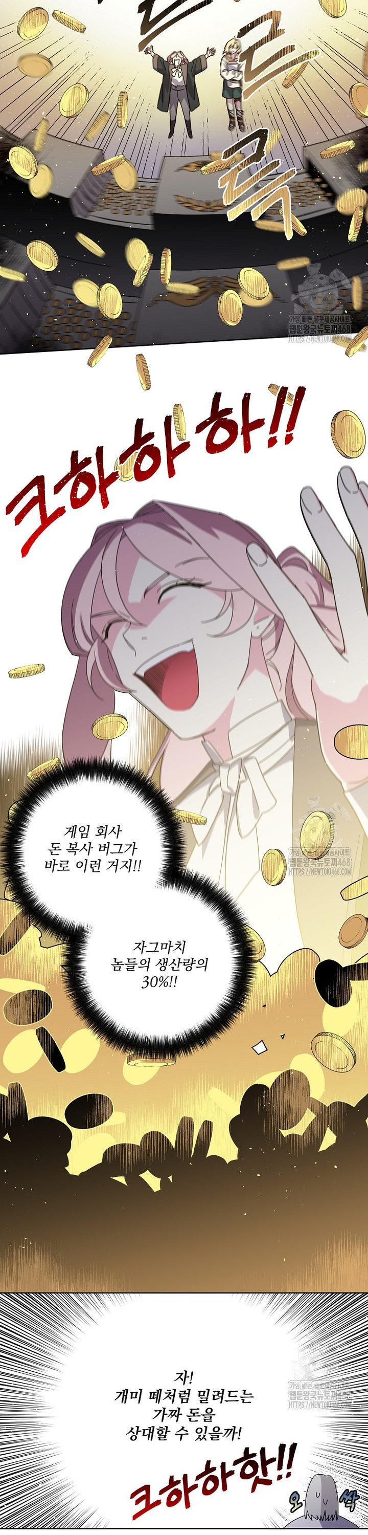 1738458874555pm1daolyr4s.jpg