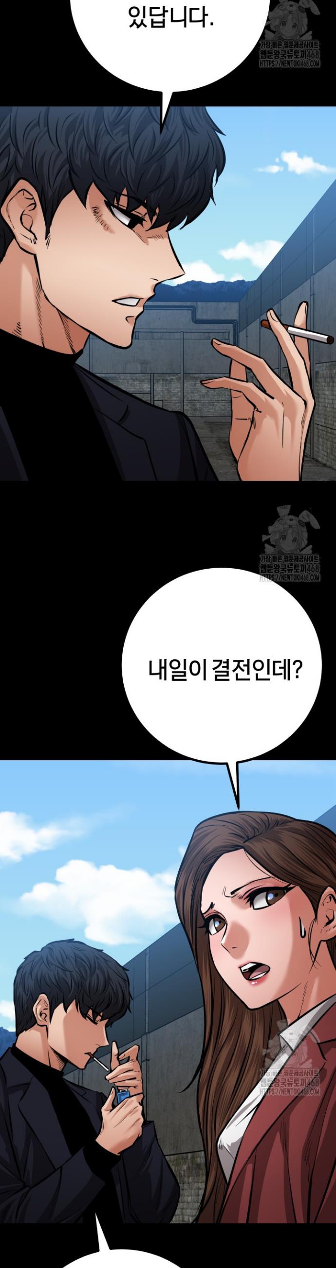 17400915374271sm6mzxluk1.jpg