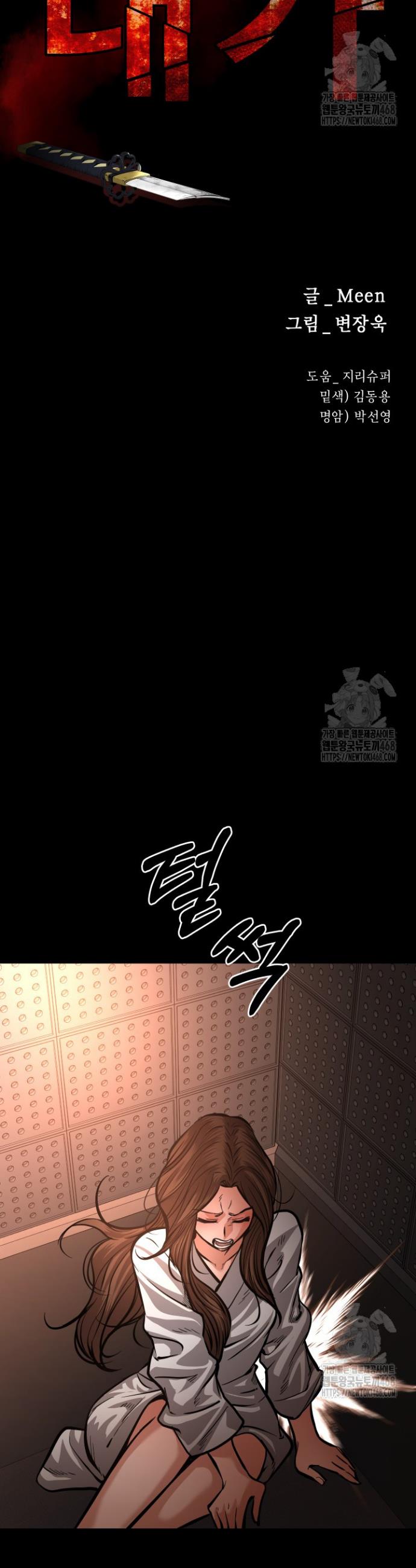 17400915411689xuwpkvvyh.jpg