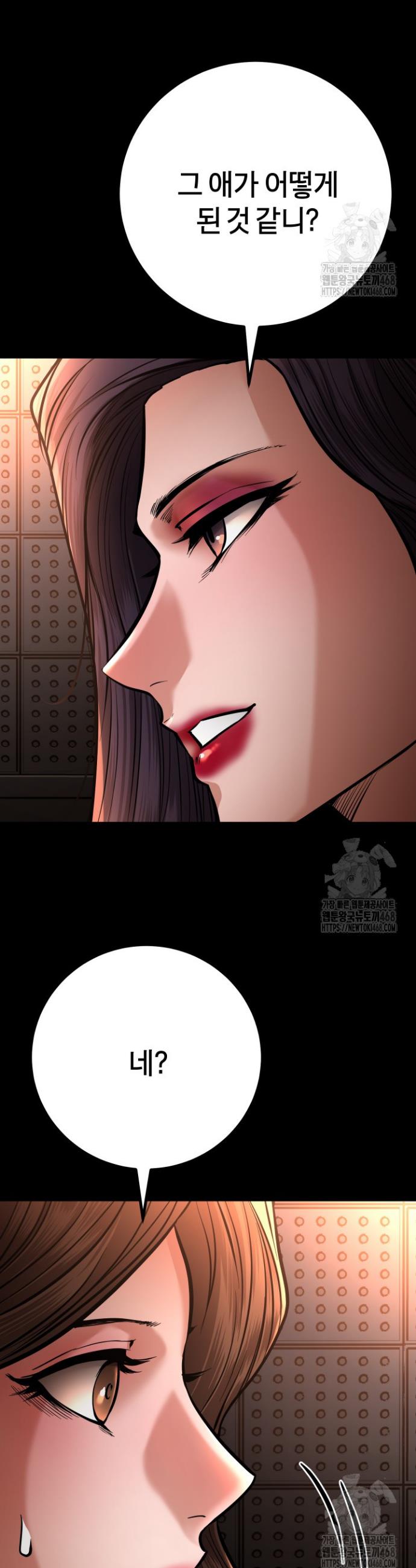 1740091542380t04cmywtkrp.jpg