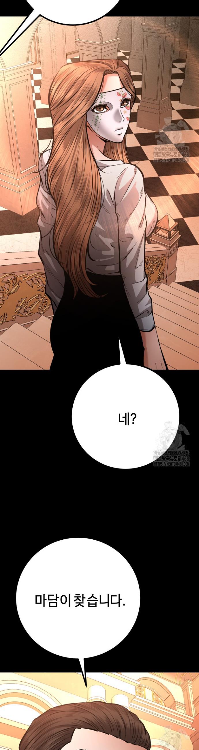 1740091542681l4naniu6dob.jpg